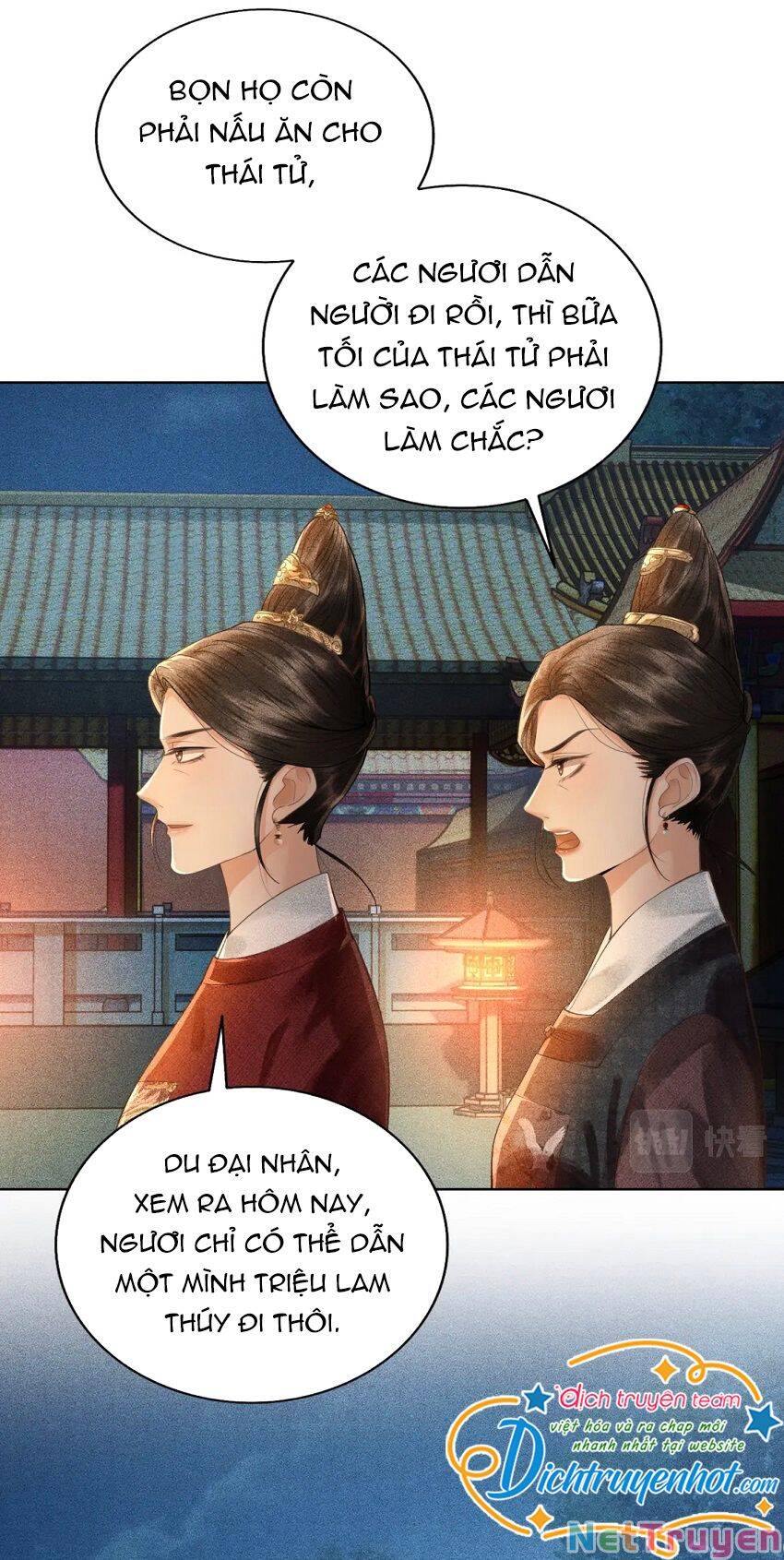 Thượng Thực Chapter 7 - 13