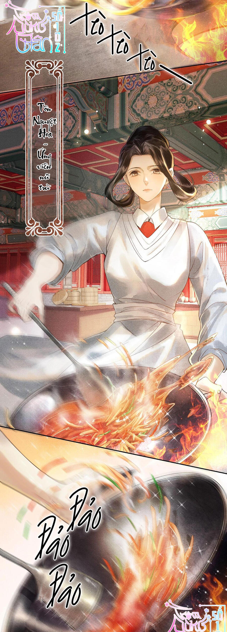 Thượng Thực Chapter 1 - 47