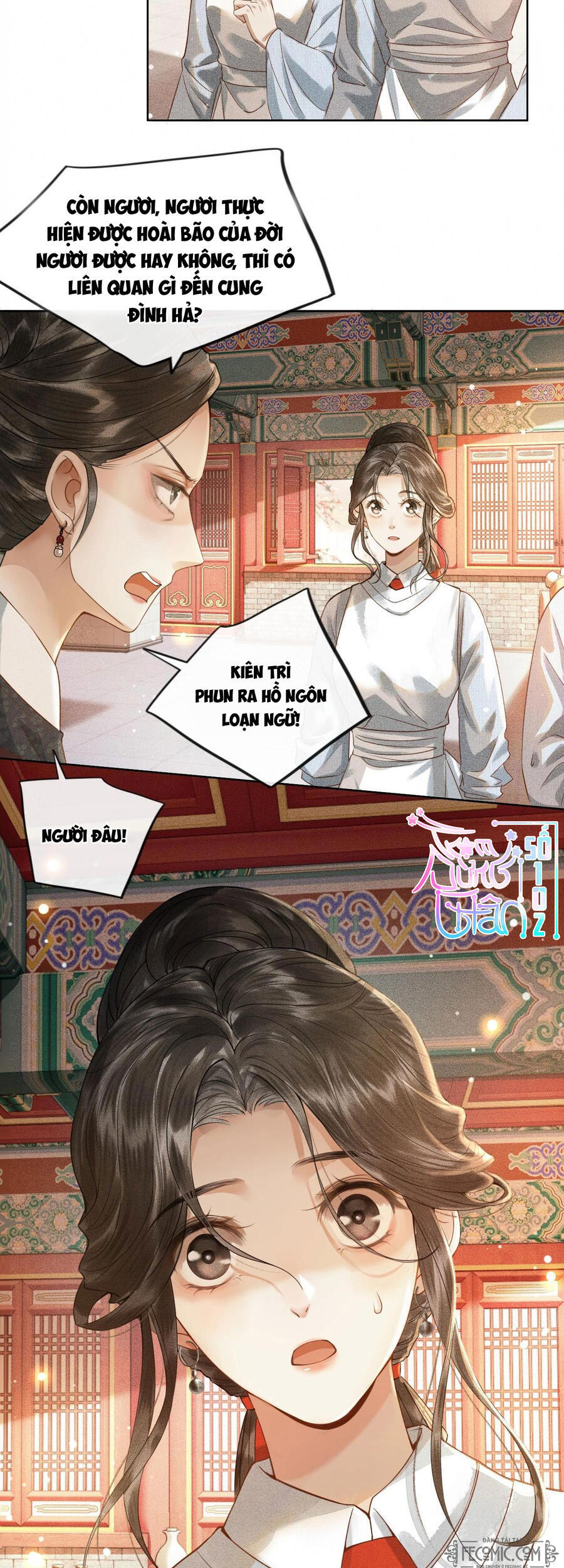 Thượng Thực Chapter 1 - 65