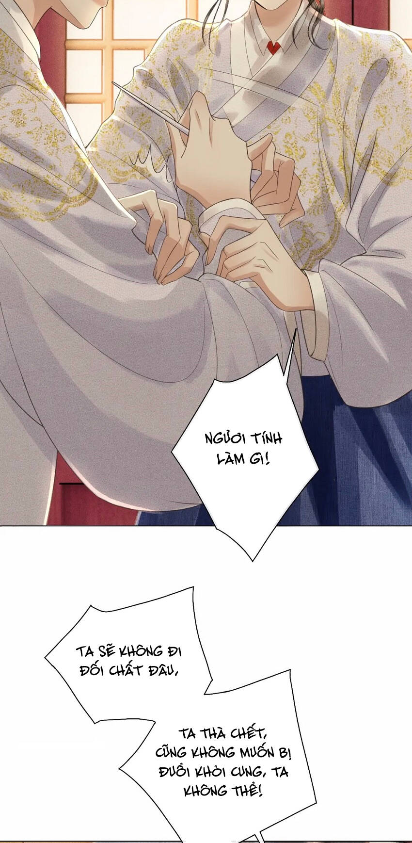 Thượng Thực Chapter 12 - 27