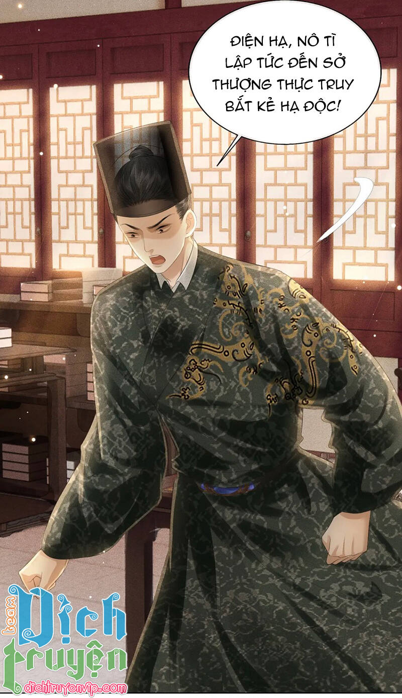 Thượng Thực Chapter 14 - 32