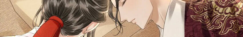 Thượng Thực Chapter 16 - 29