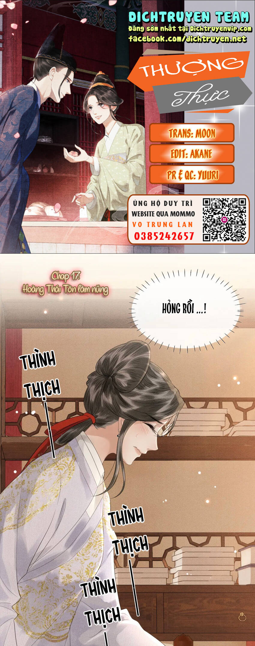 Thượng Thực Chapter 17 - 1