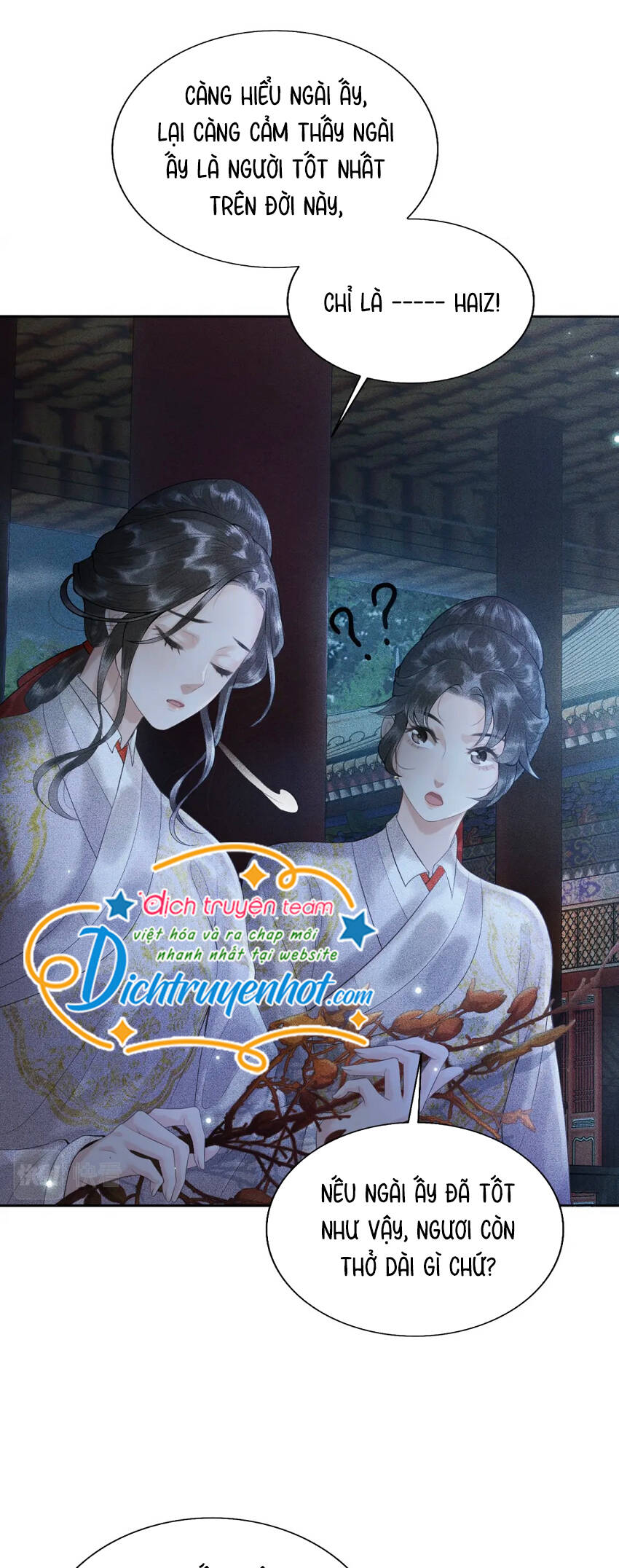 Thượng Thực Chapter 17 - 16