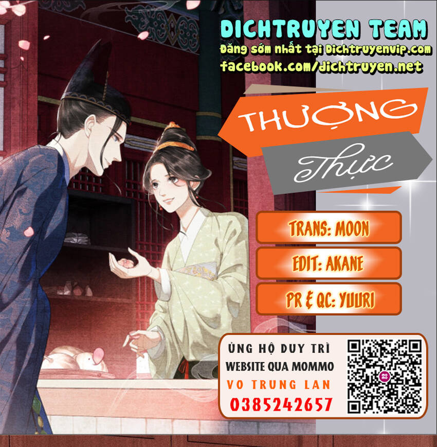 Thượng Thực Chapter 18 - 1