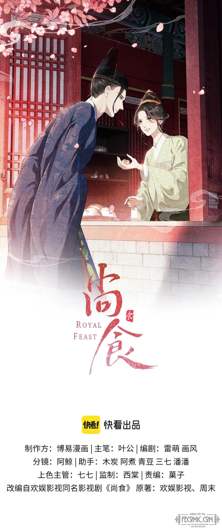 Thượng Thực Chapter 2 - 2