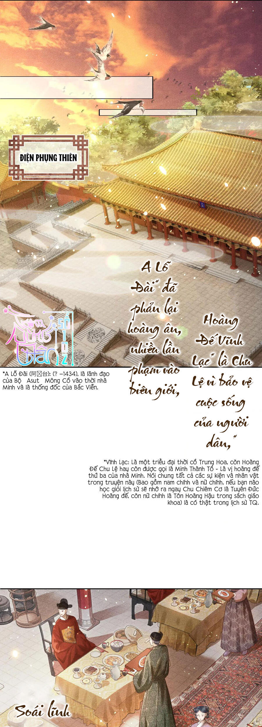 Thượng Thực Chapter 2 - 13