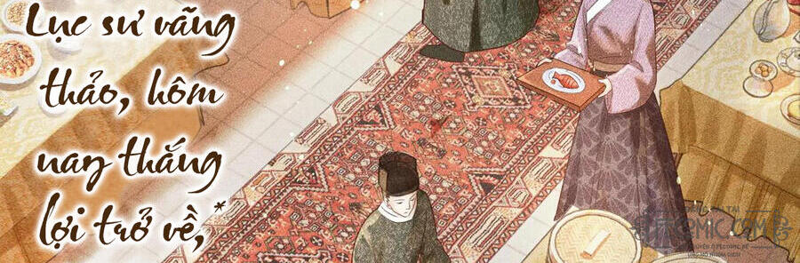 Thượng Thực Chapter 2 - 14