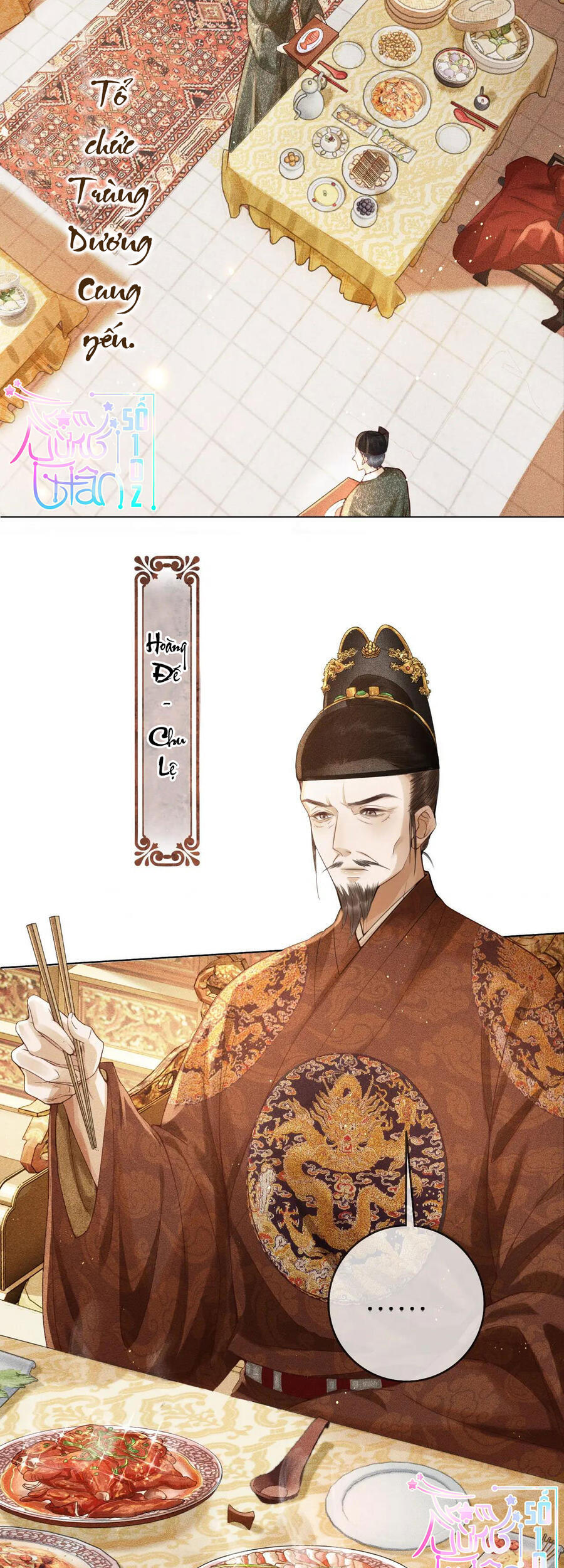 Thượng Thực Chapter 2 - 15