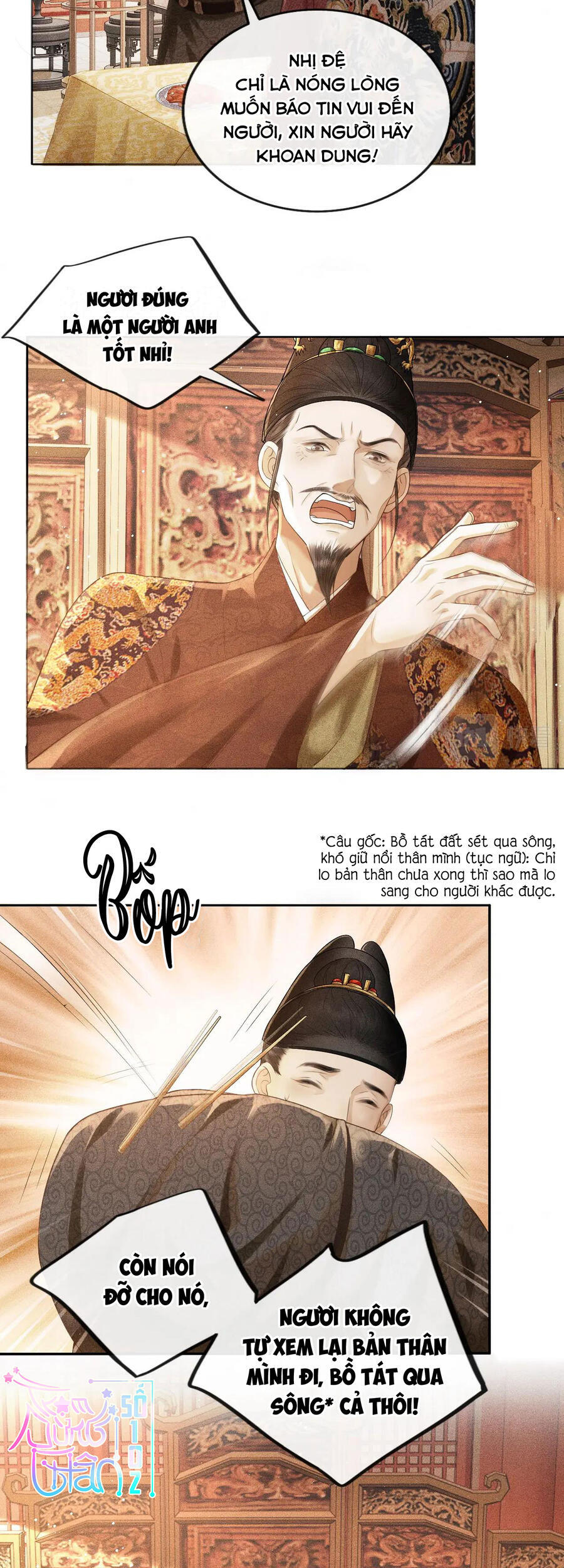 Thượng Thực Chapter 2 - 21