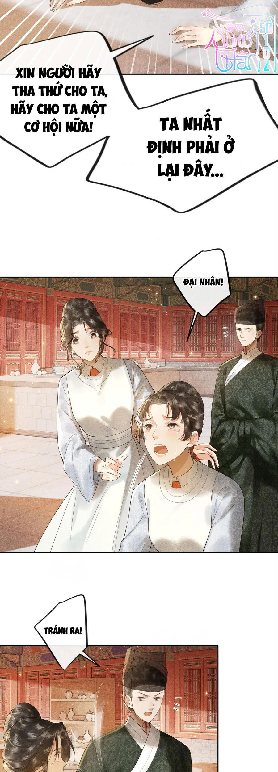 Thượng Thực Chapter 2 - 6