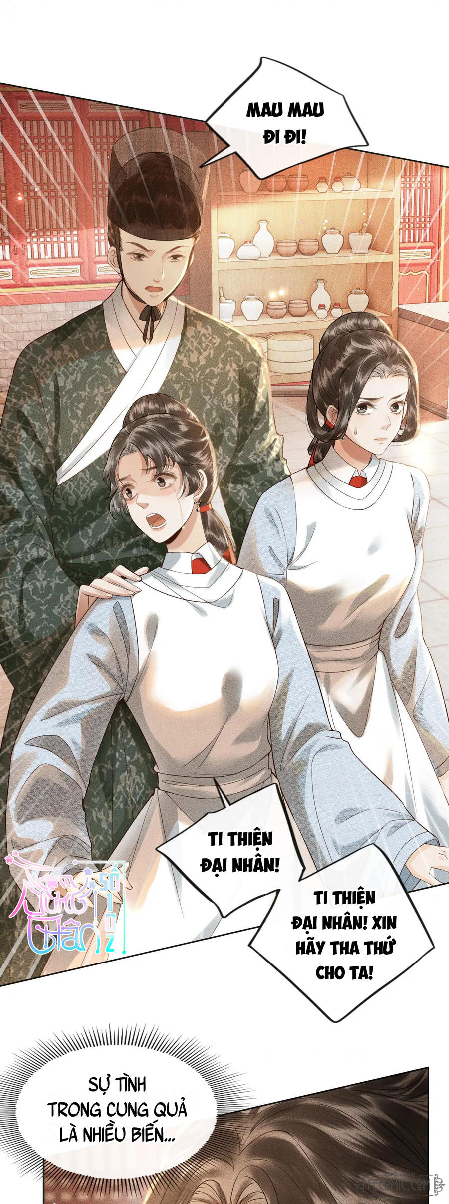 Thượng Thực Chapter 2 - 9