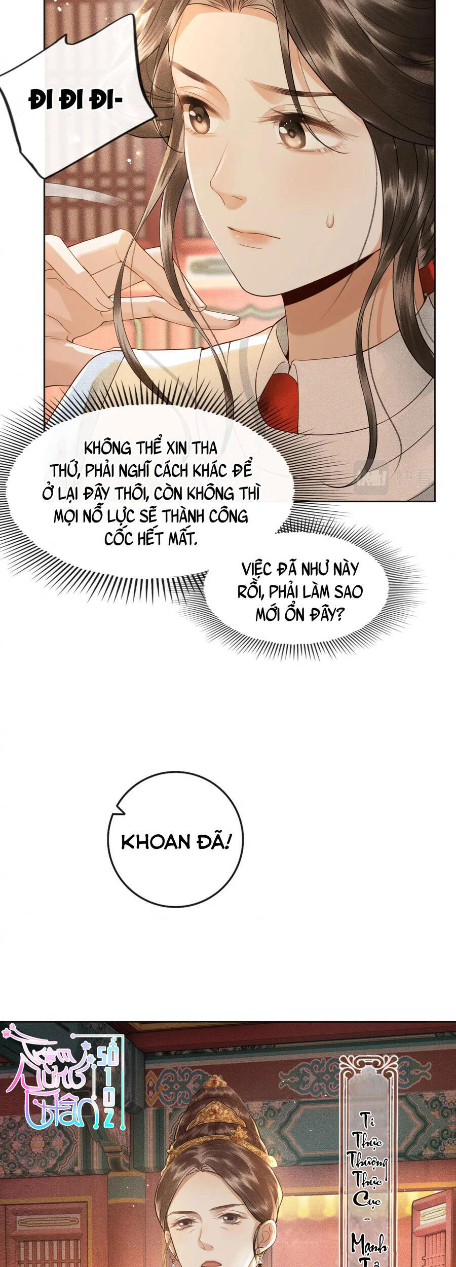 Thượng Thực Chapter 2 - 10