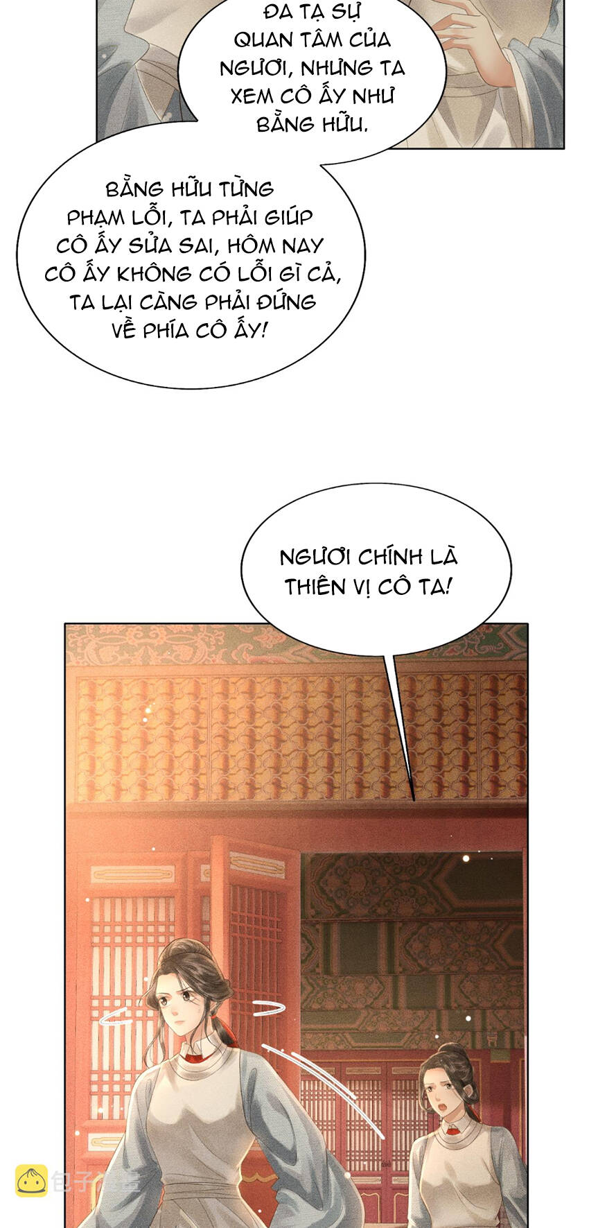 Thượng Thực Chapter 20 - 12