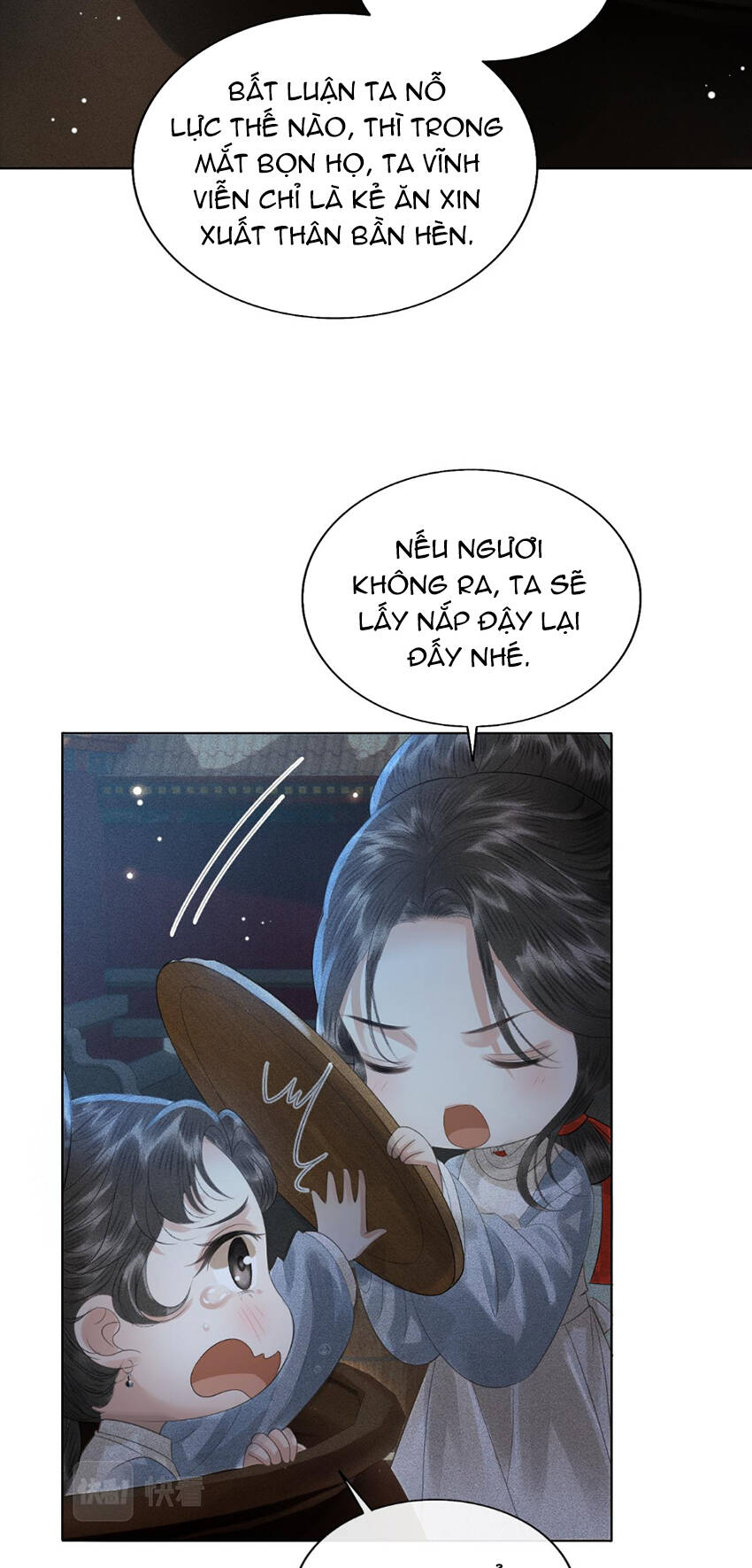 Thượng Thực Chapter 20 - 17