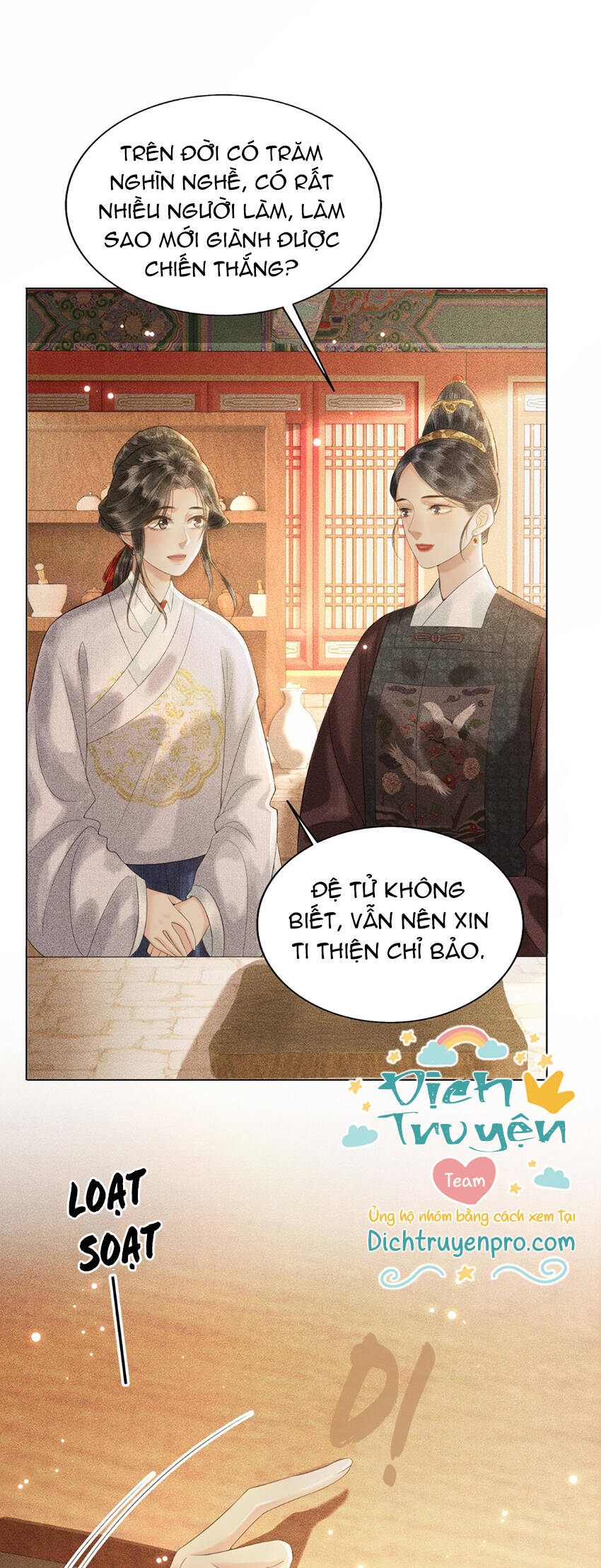 Thượng Thực Chapter 20 - 42