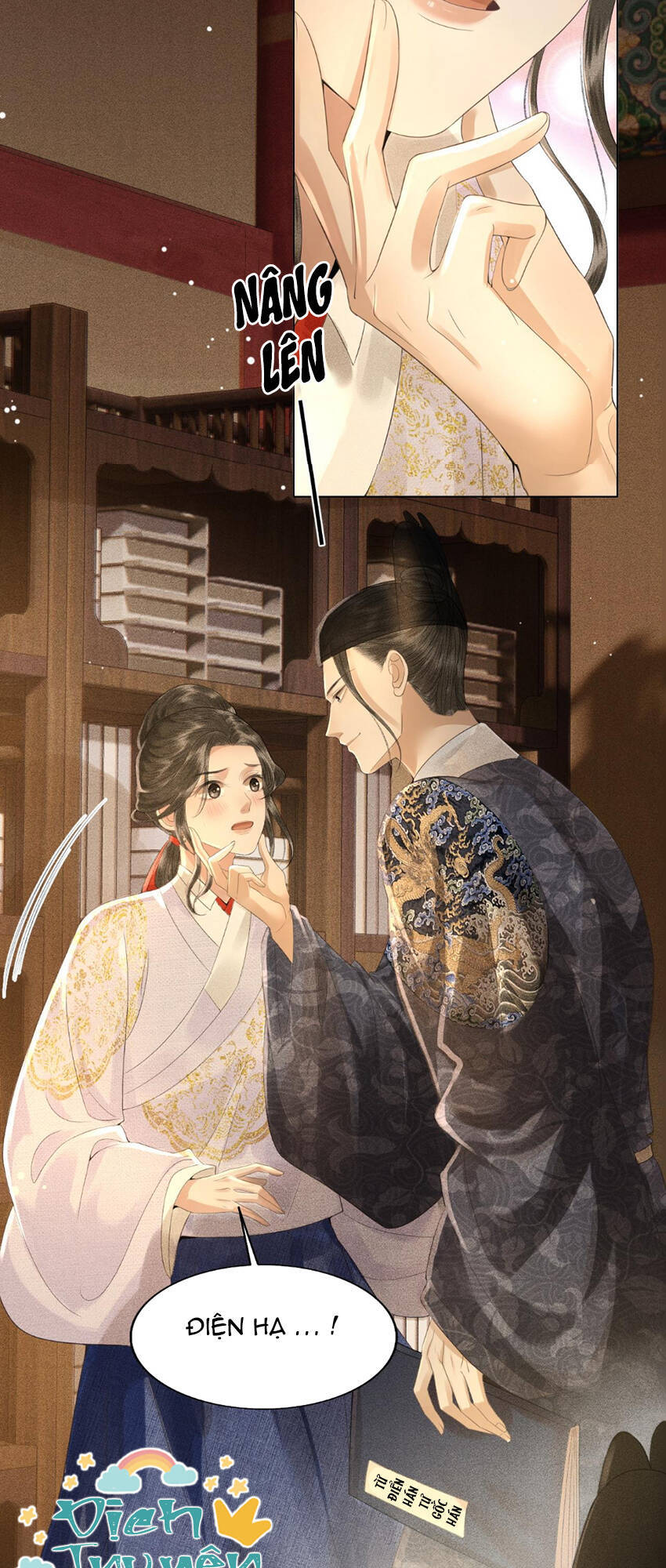 Thượng Thực Chapter 21 - 13