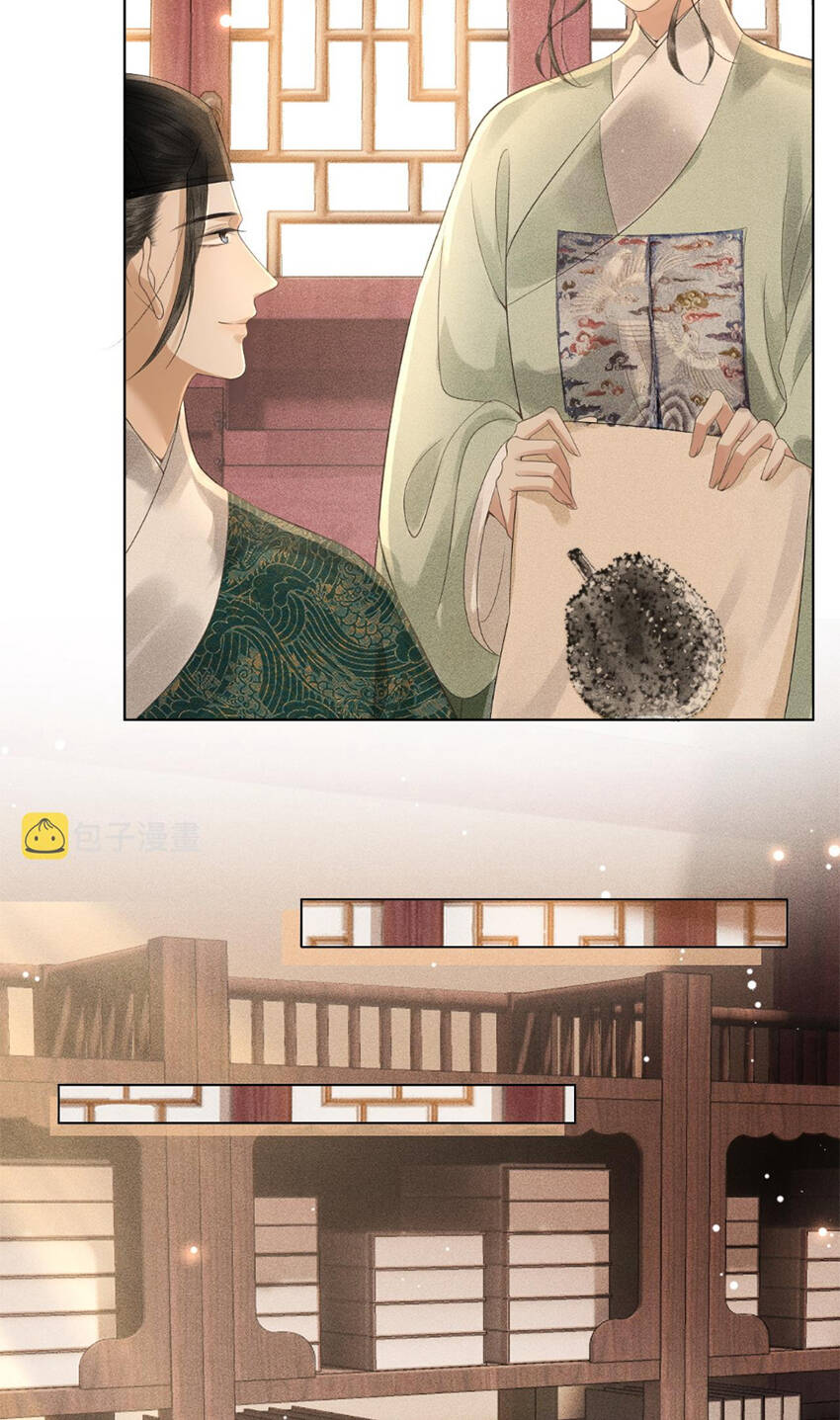 Thượng Thực Chapter 22 - 40