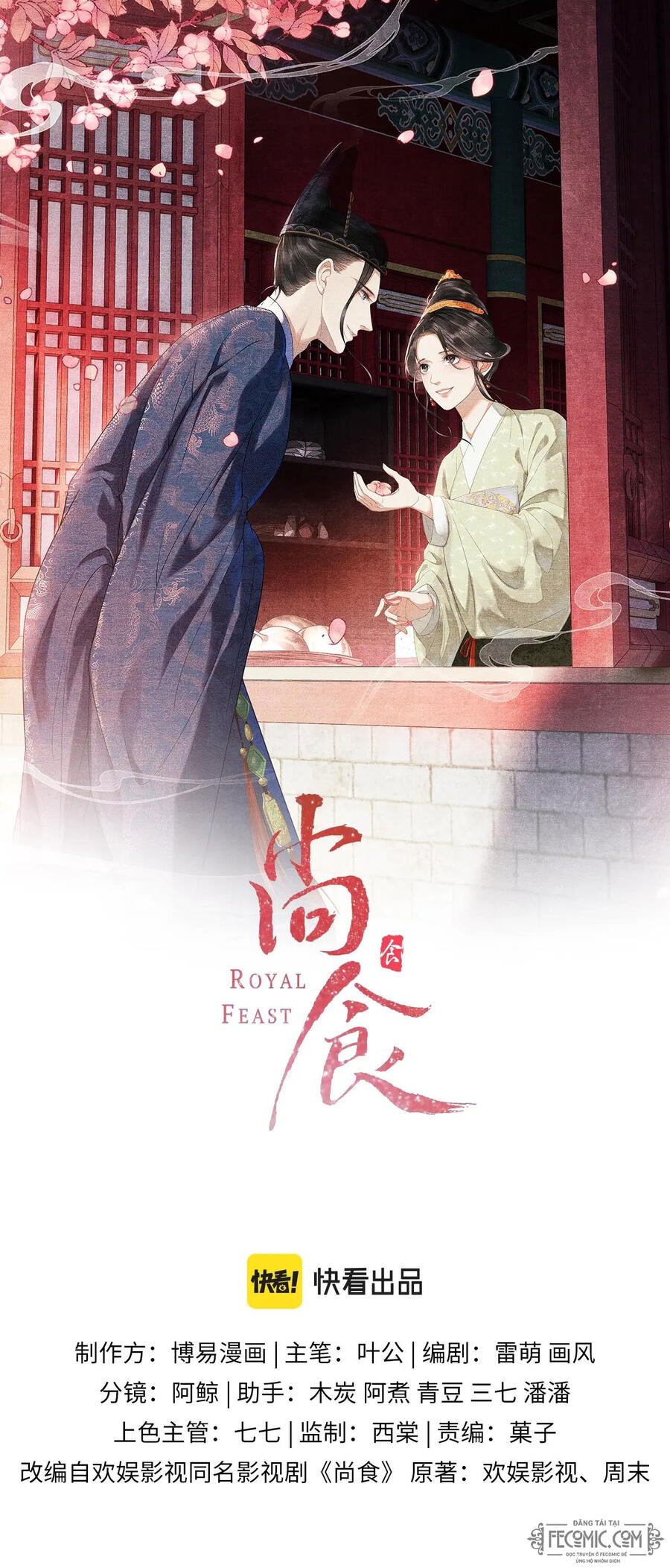 Thượng Thực Chapter 3 - 2