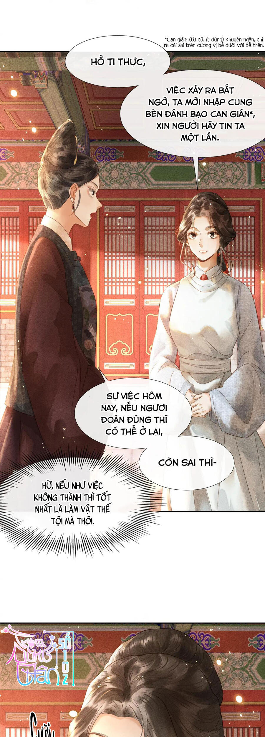 Thượng Thực Chapter 3 - 11