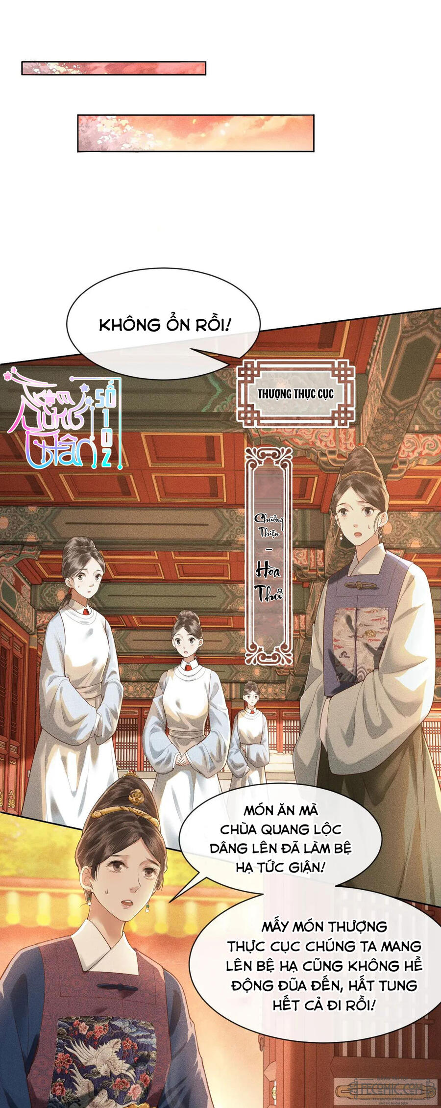 Thượng Thực Chapter 3 - 3