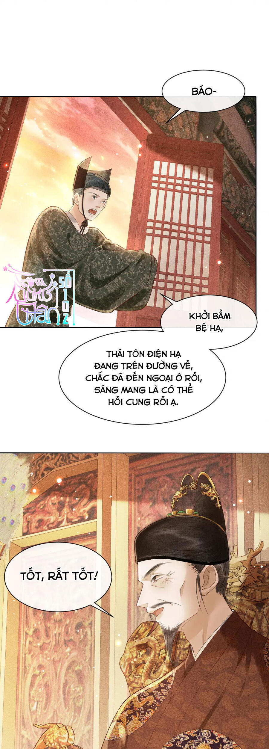 Thượng Thực Chapter 3 - 27