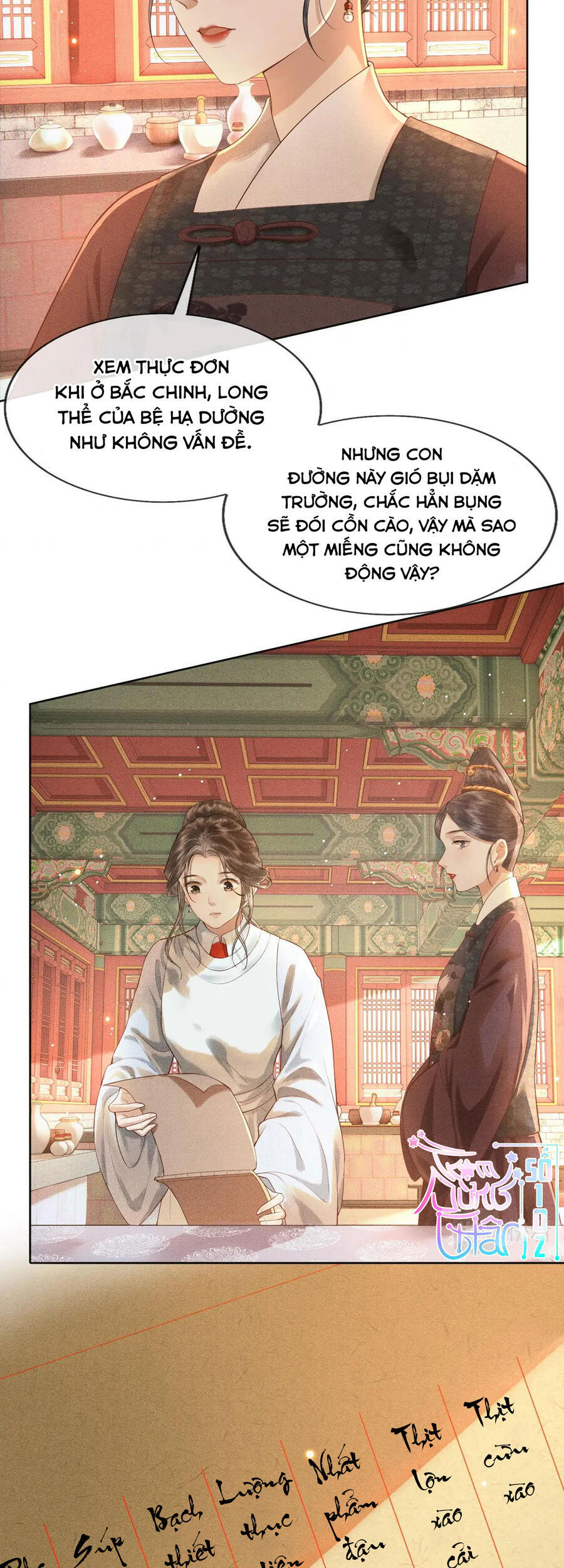 Thượng Thực Chapter 3 - 8