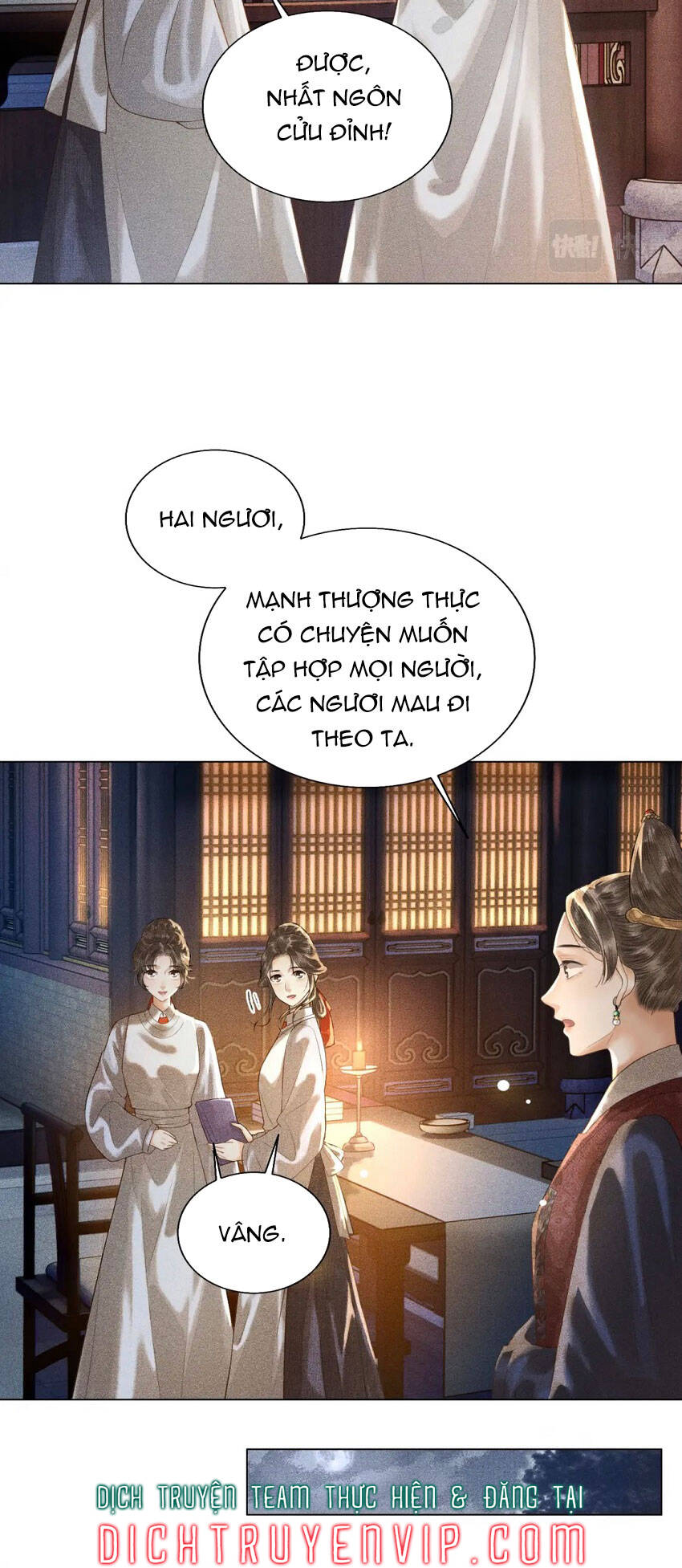 Thượng Thực Chapter 6 - 14