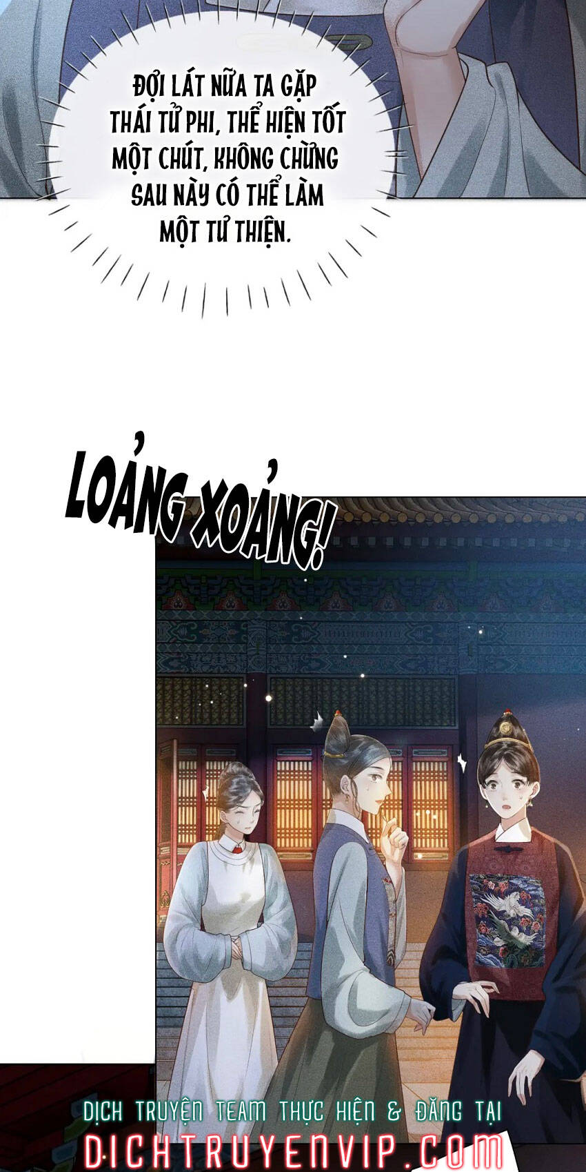 Thượng Thực Chapter 6 - 22