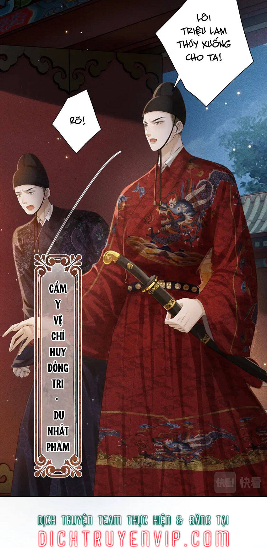 Thượng Thực Chapter 6 - 23