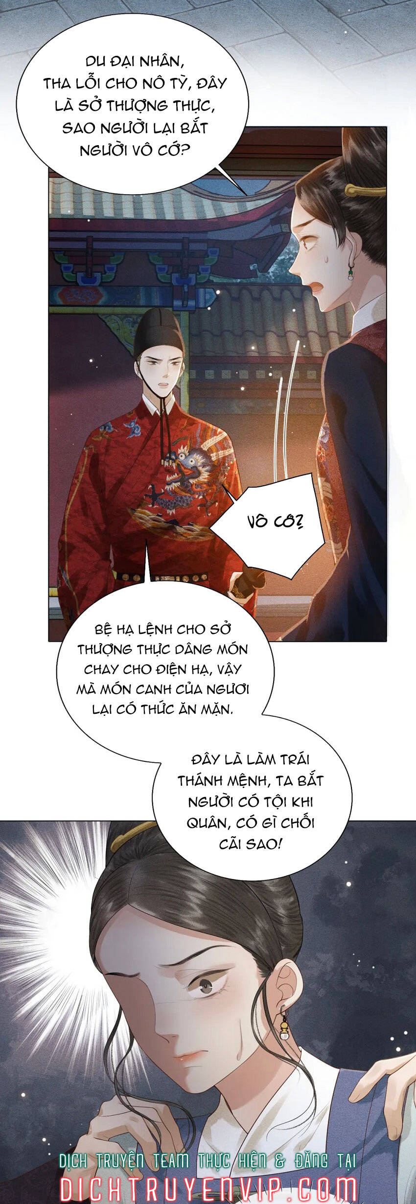 Thượng Thực Chapter 6 - 25