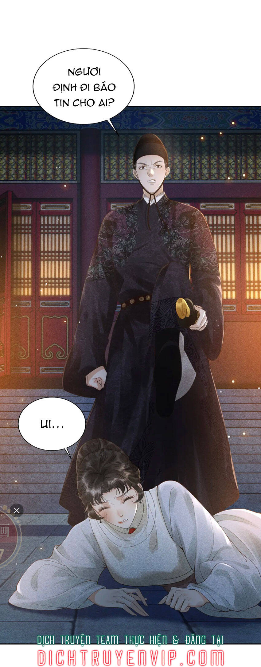 Thượng Thực Chapter 6 - 32