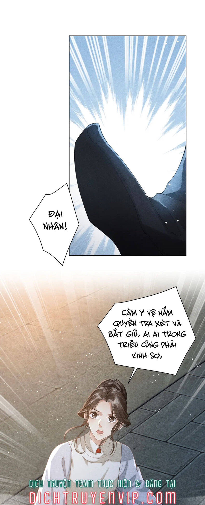 Thượng Thực Chapter 6 - 33