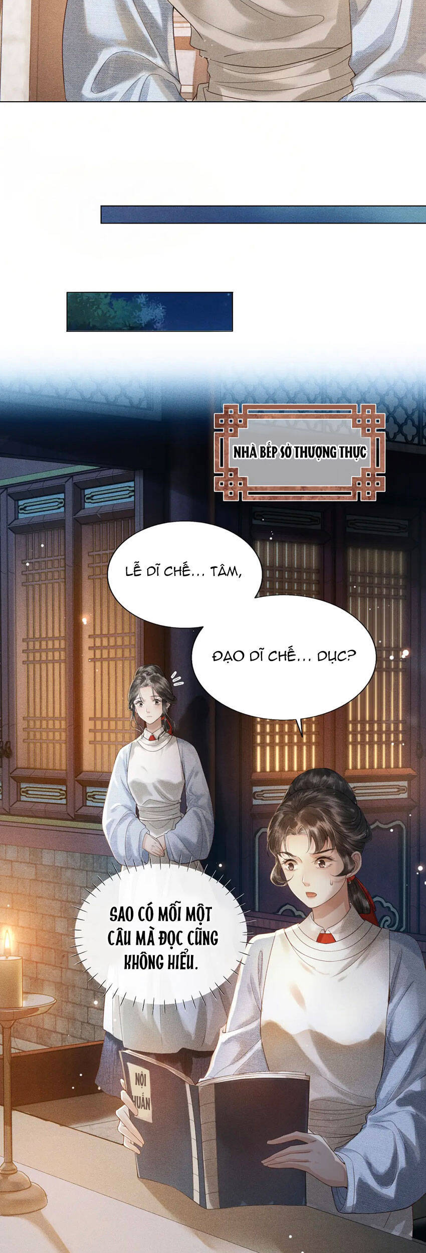 Thượng Thực Chapter 6 - 5