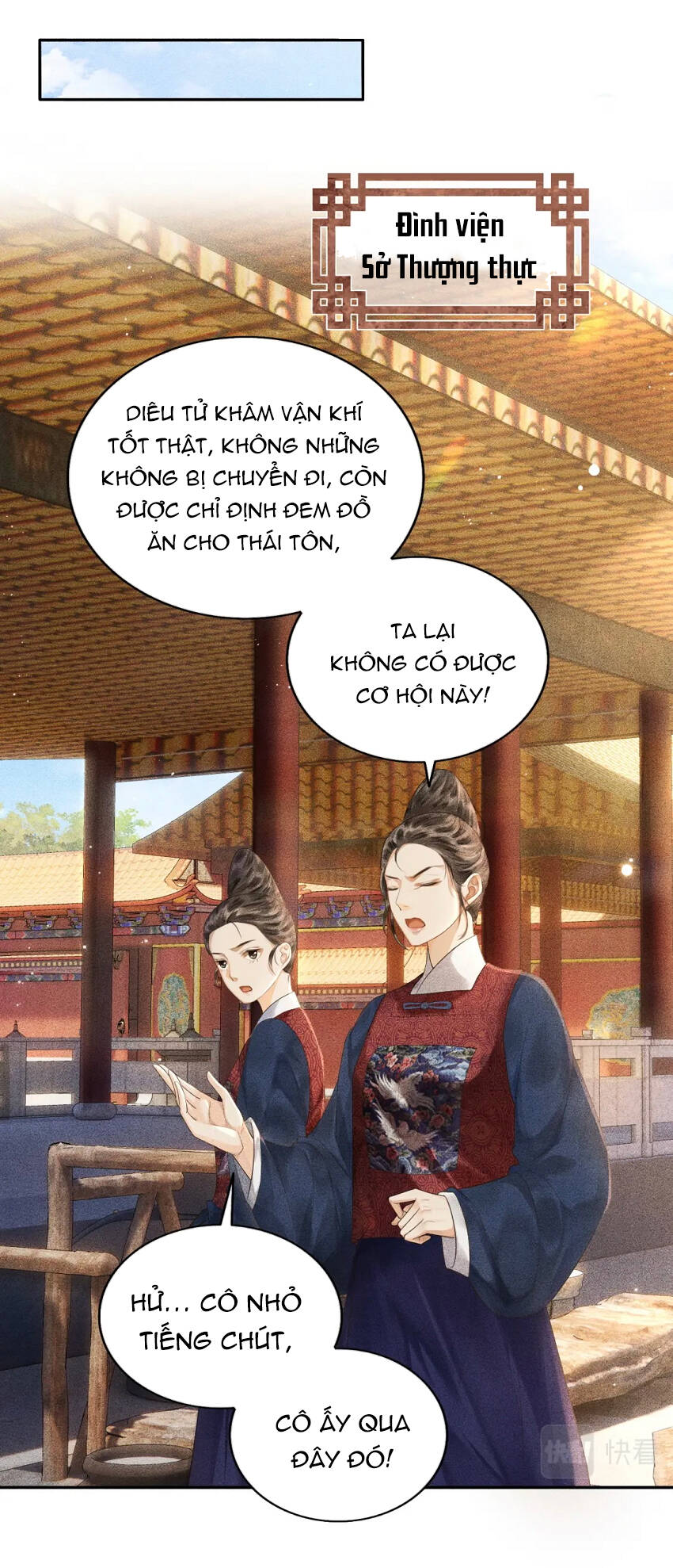 Thượng Thực Chapter 8 - 17