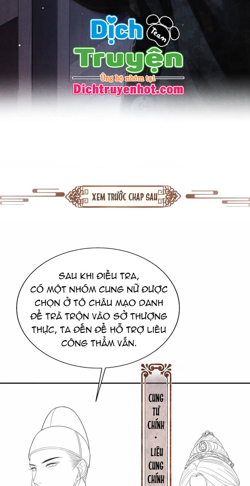 Thượng Thực Chapter 9 - 34