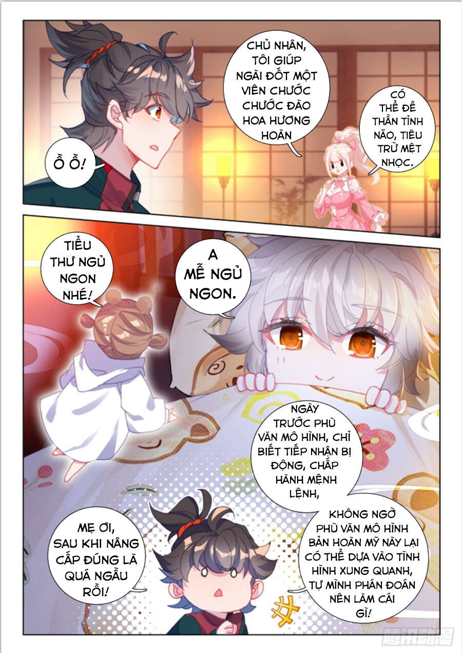 Khắc Kim Thành Tiên Chapter 26 - 2