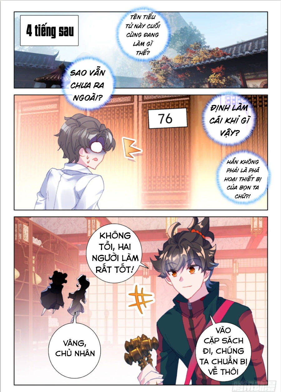 Khắc Kim Thành Tiên Chapter 26 - 11
