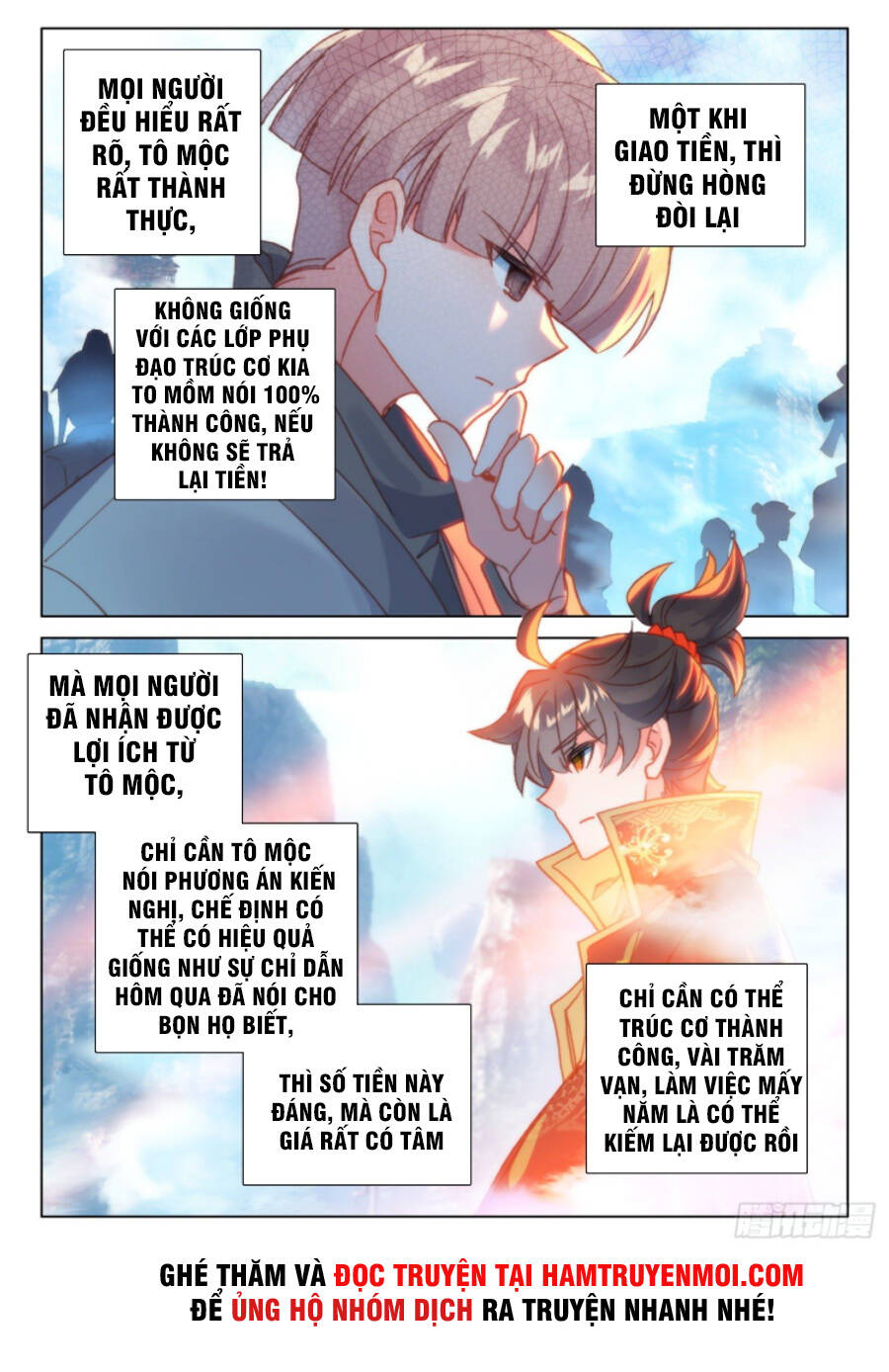 Khắc Kim Thành Tiên Chapter 39 - 16