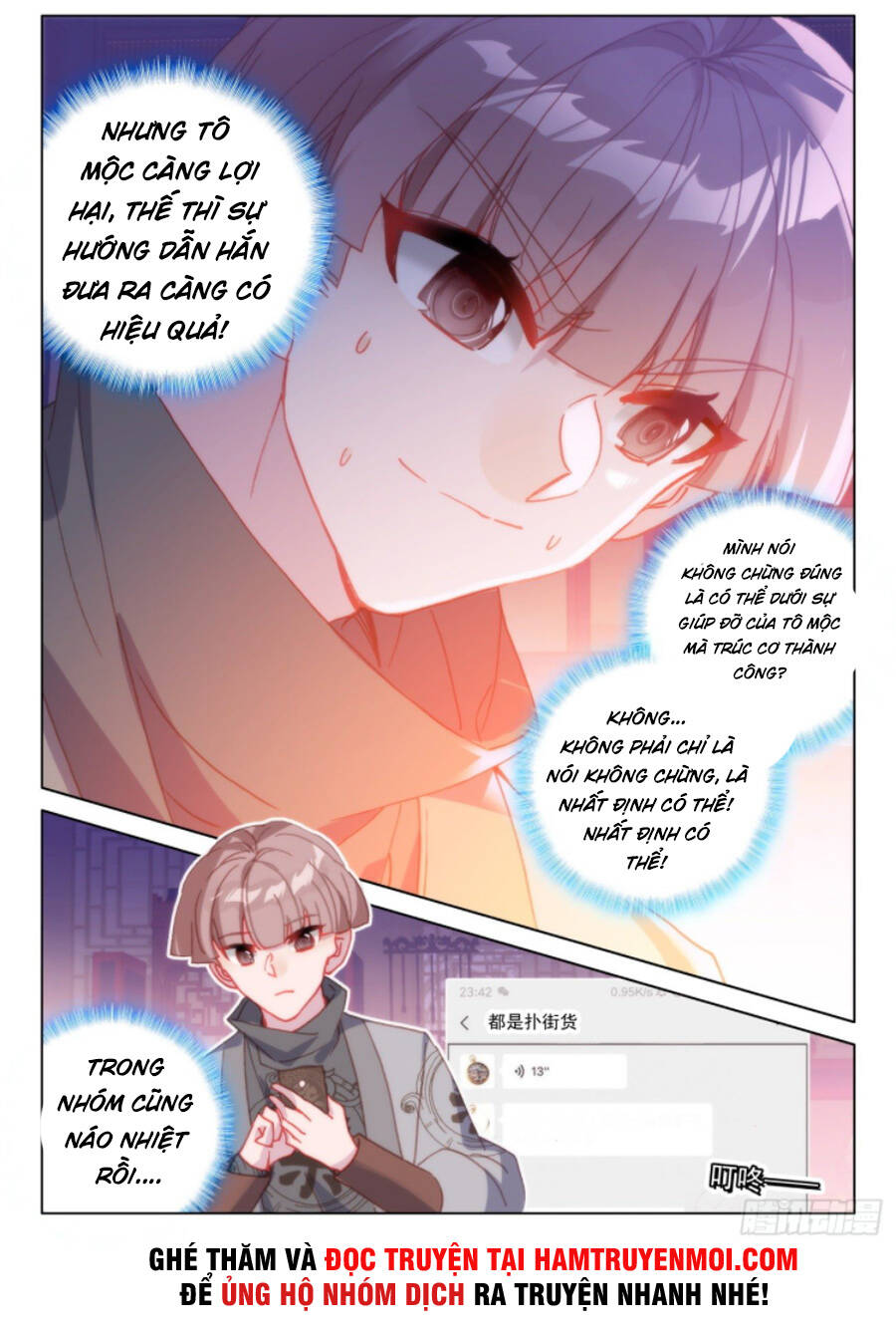 Khắc Kim Thành Tiên Chapter 39 - 6
