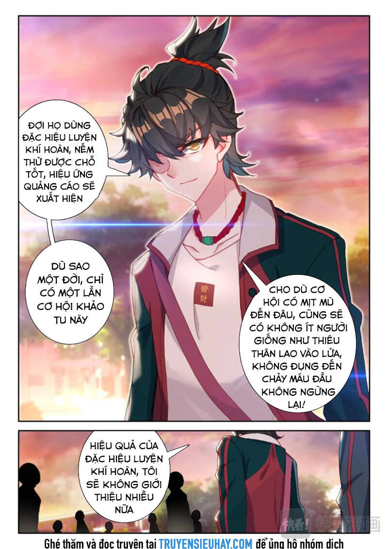 Khắc Kim Thành Tiên Chapter 5 - 2