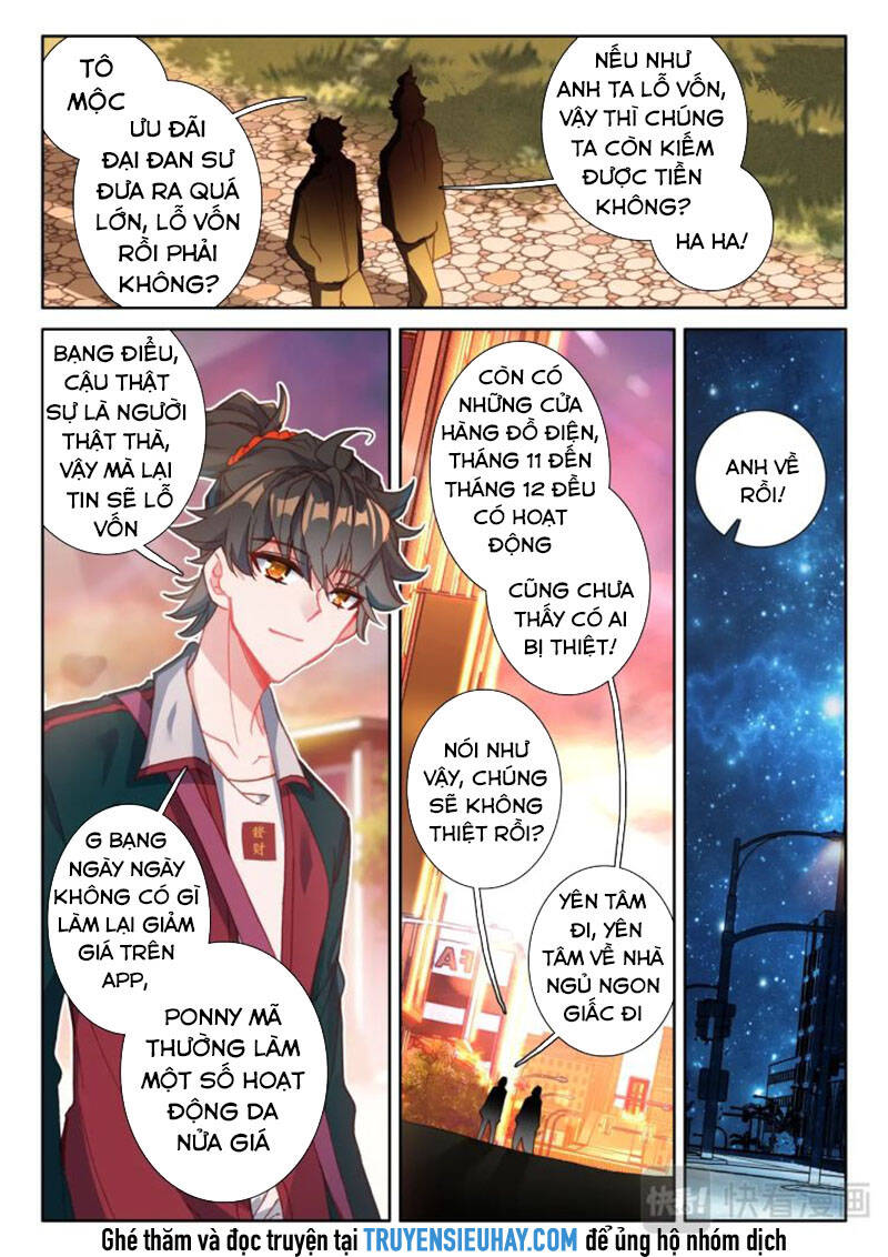 Khắc Kim Thành Tiên Chapter 5 - 13