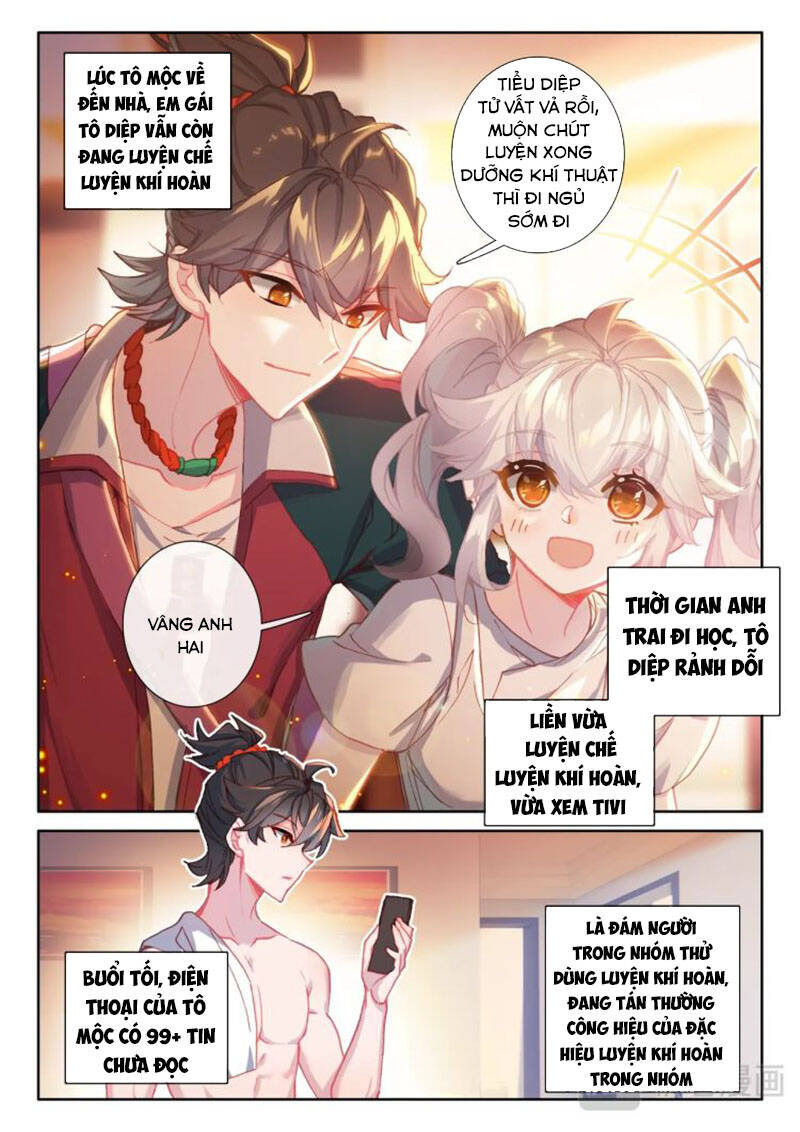 Khắc Kim Thành Tiên Chapter 5 - 14