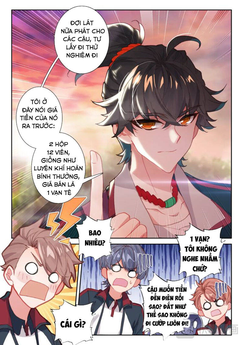 Khắc Kim Thành Tiên Chapter 5 - 3
