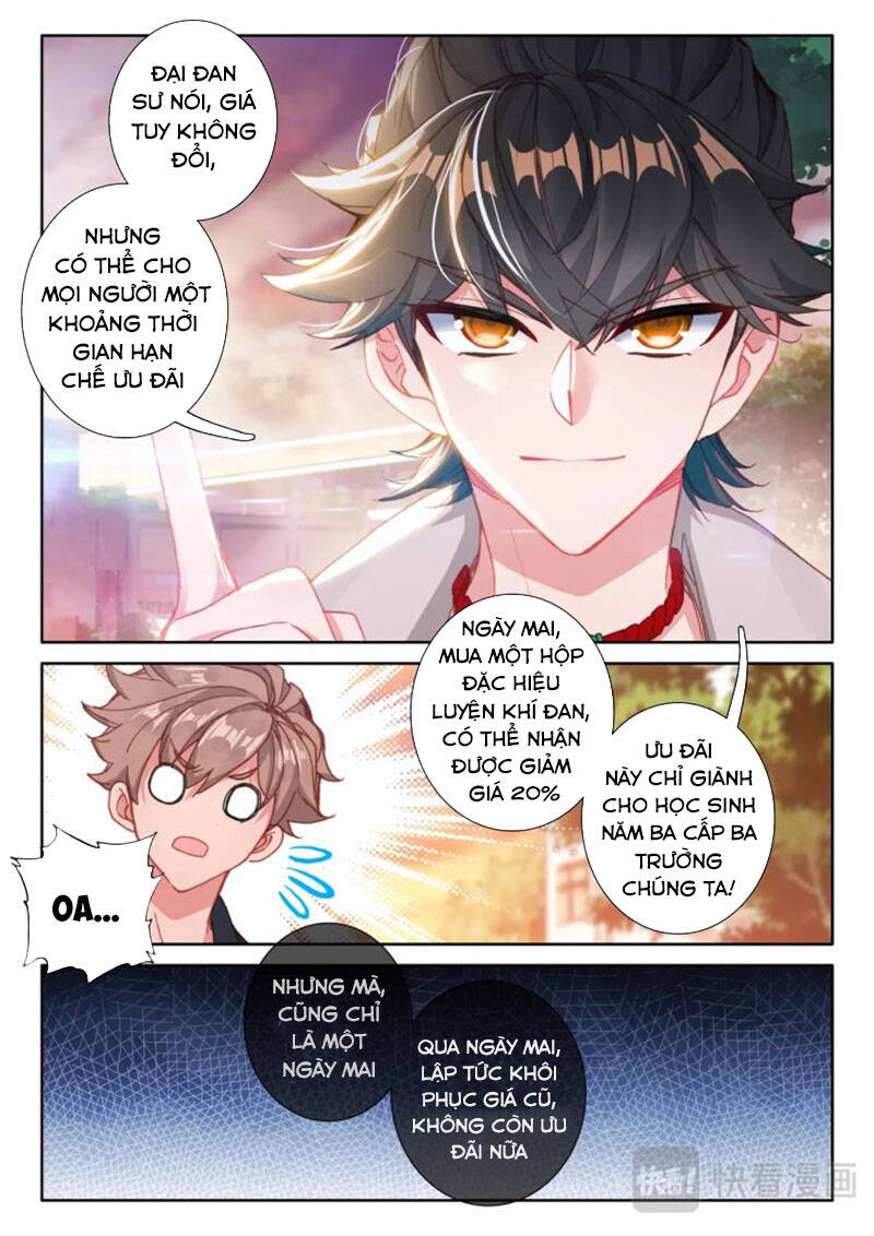 Khắc Kim Thành Tiên Chapter 5 - 9