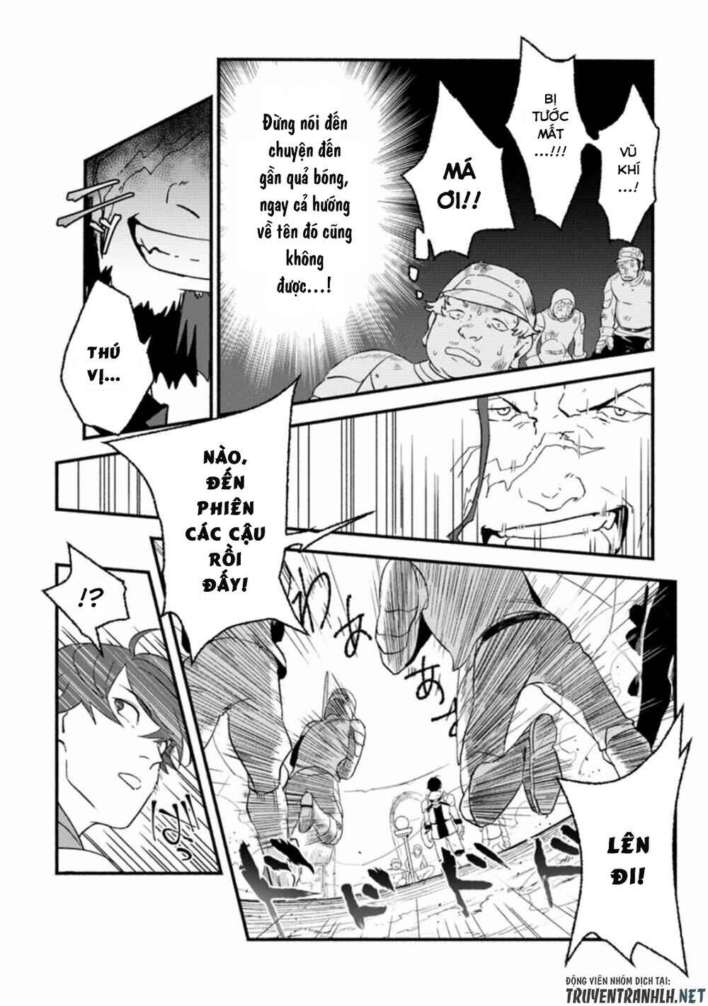 Sono Monban, Saikyou Nitsuki: Tsuihou Sareta Bougyo Ryoku 9999 No Senshi, Ou Miyako No Monban Chapter 1 - 29