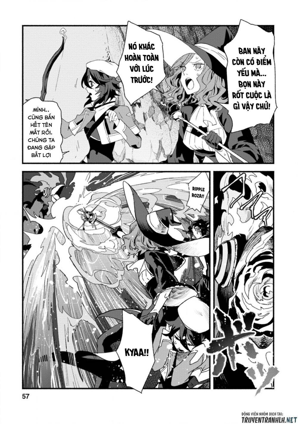 Sono Monban, Saikyou Nitsuki: Tsuihou Sareta Bougyo Ryoku 9999 No Senshi, Ou Miyako No Monban Chapter 2.3 - 7