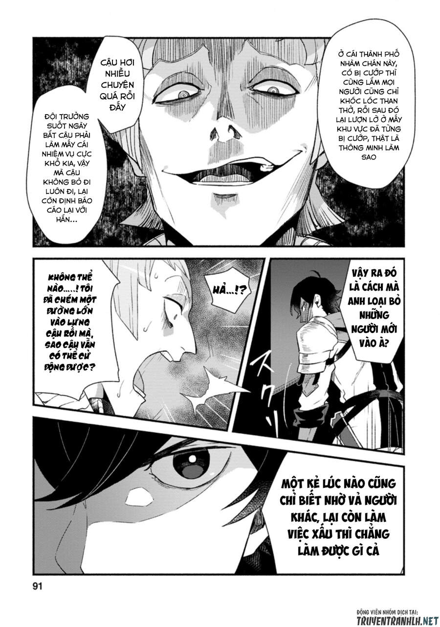 Sono Monban, Saikyou Nitsuki: Tsuihou Sareta Bougyo Ryoku 9999 No Senshi, Ou Miyako No Monban Chapter 3.3 - 11