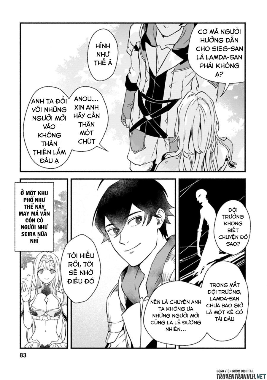 Sono Monban, Saikyou Nitsuki: Tsuihou Sareta Bougyo Ryoku 9999 No Senshi, Ou Miyako No Monban Chapter 3.3 - 3