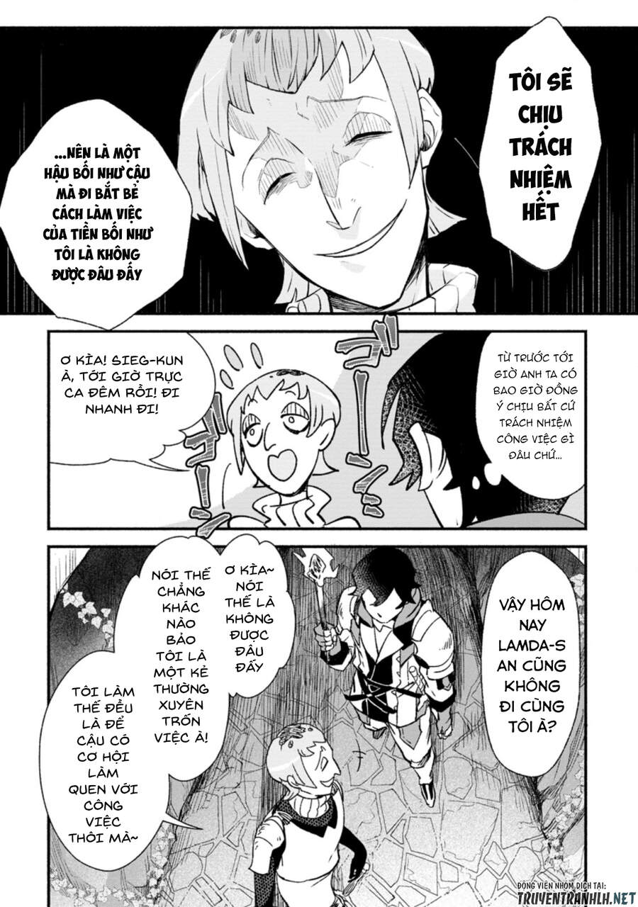 Sono Monban, Saikyou Nitsuki: Tsuihou Sareta Bougyo Ryoku 9999 No Senshi, Ou Miyako No Monban Chapter 3.3 - 7